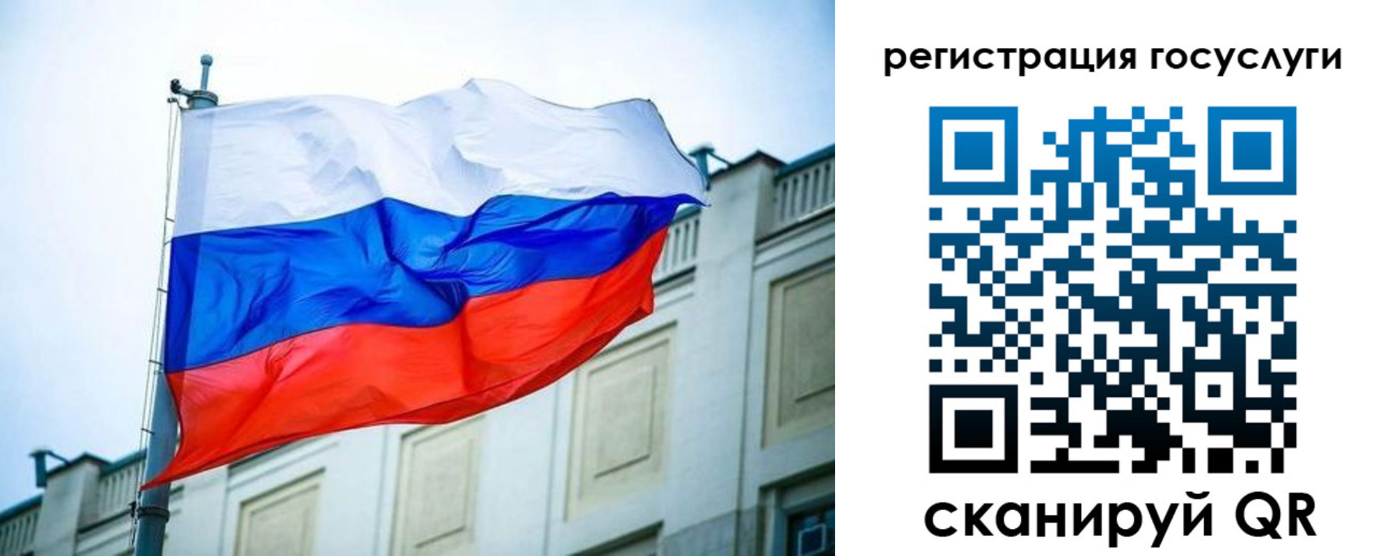 временная регистрация адрес в Ефремове
