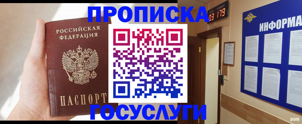 форма 3 в Ефремове